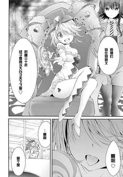 第23頁圖