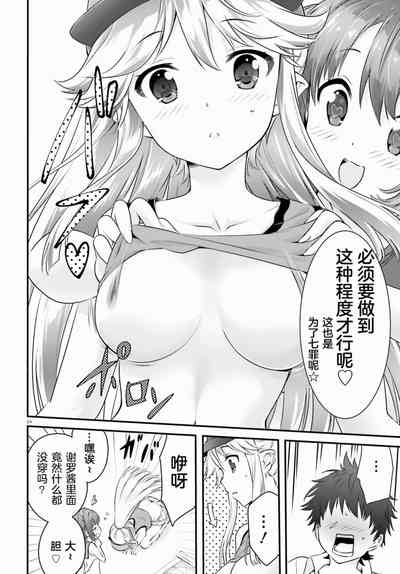 第271頁圖