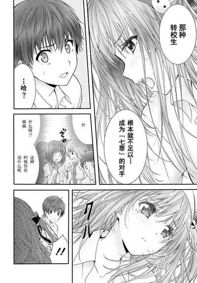 第27頁圖