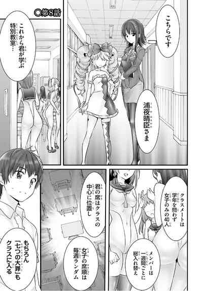 第283頁圖