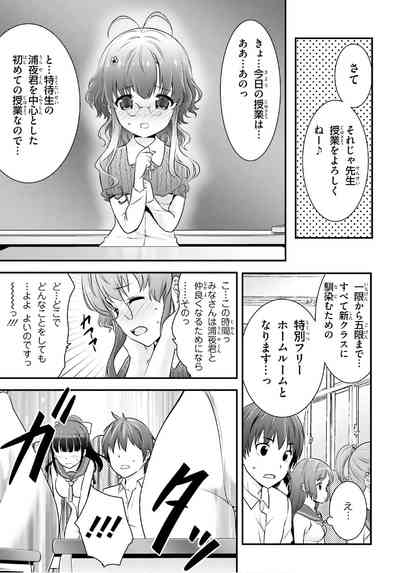 第287頁圖
