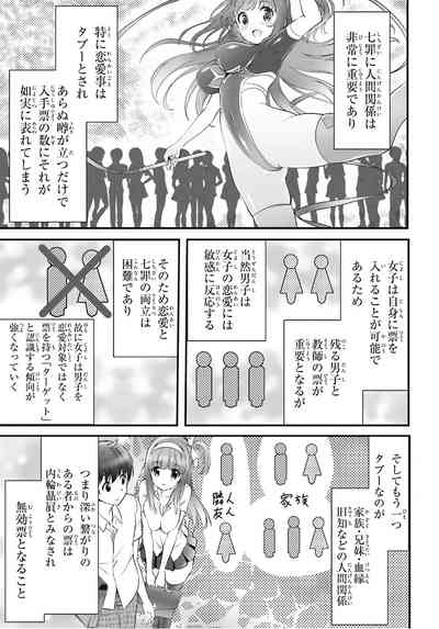 第291頁圖