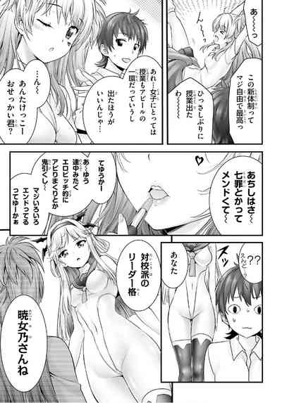 第295頁圖