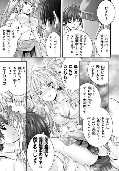 第307頁圖