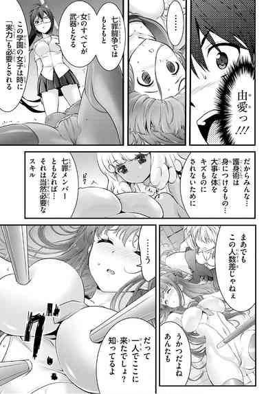 第315頁圖
