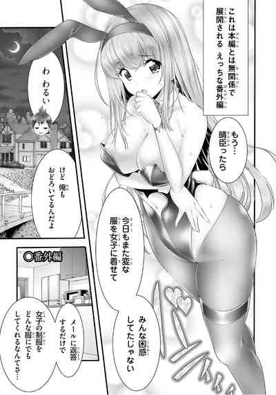 第319頁圖