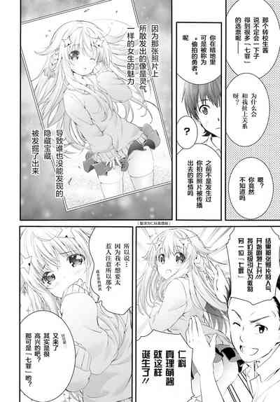 第31頁圖