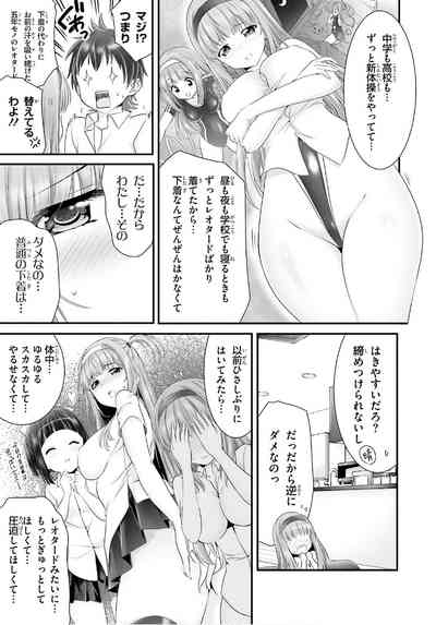 第323頁圖