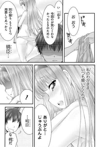 第327頁圖