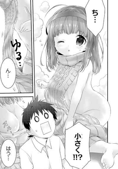 第331頁圖