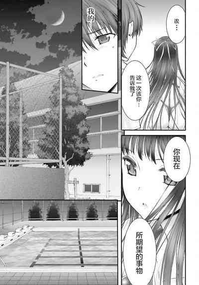第43頁圖