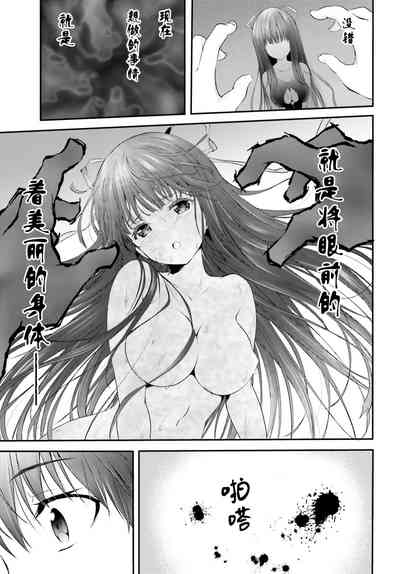 第47頁圖