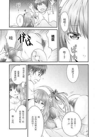 第55頁圖