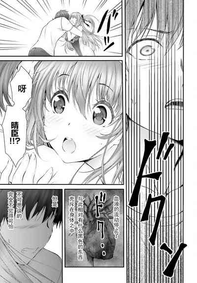 第59頁圖