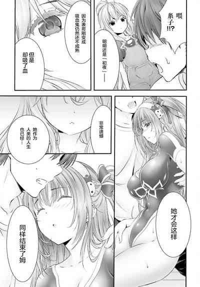第71頁圖