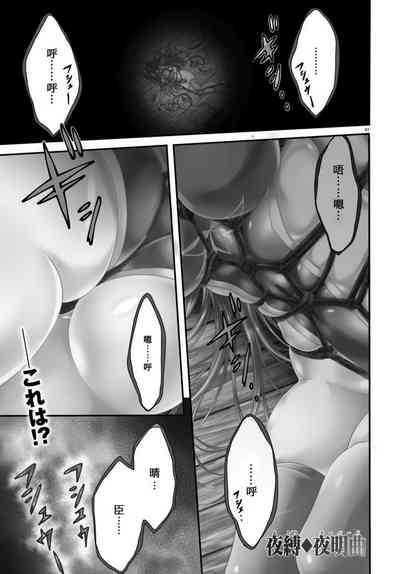 第75頁圖