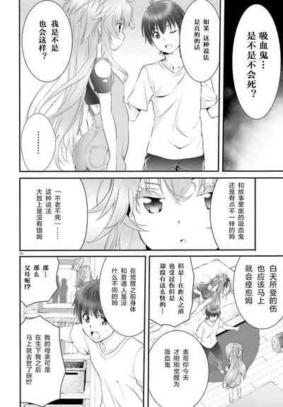 第79頁圖
