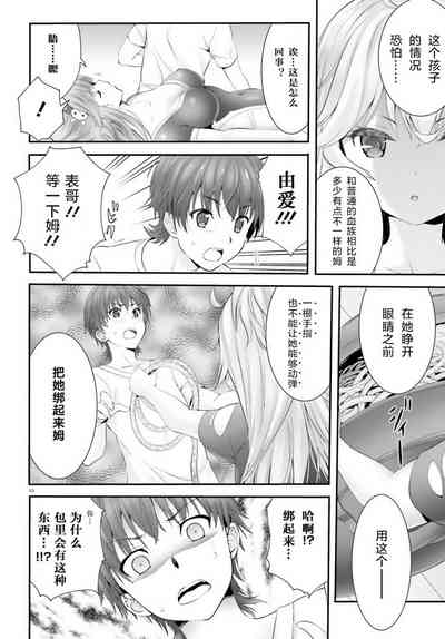 第83頁圖