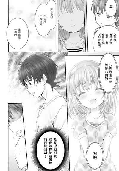 第95頁圖