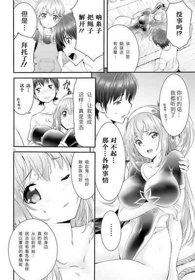 第99頁圖