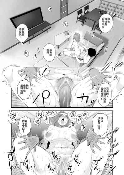 第35頁圖