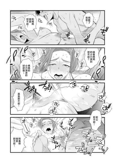 第47頁圖