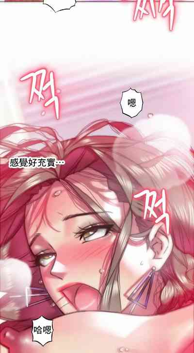 第3頁圖