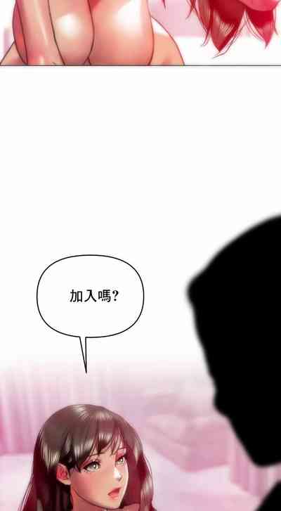 第23頁圖