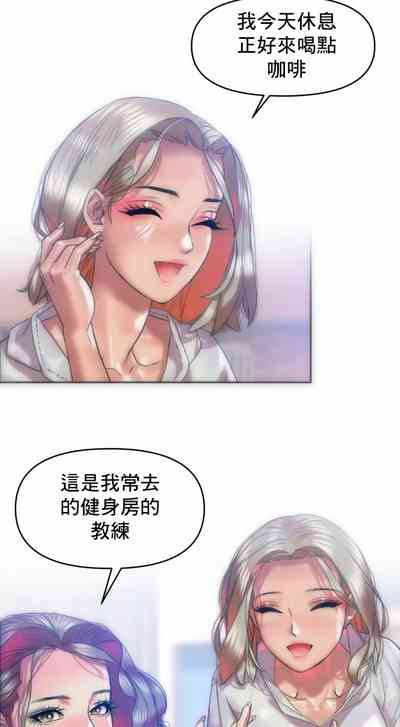 第3頁圖