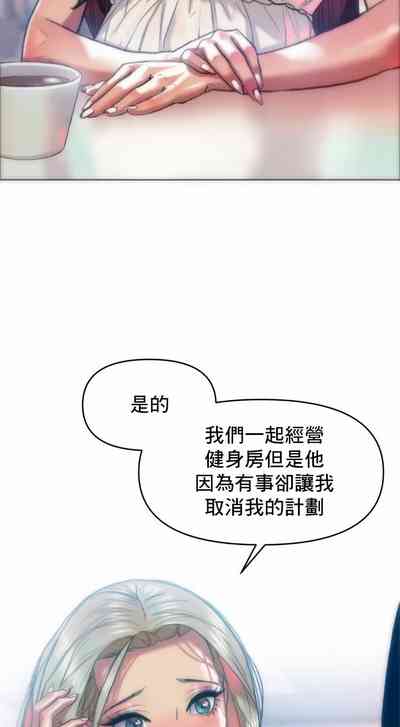 第19頁圖