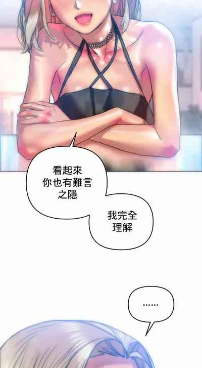第23頁圖