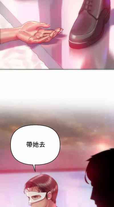 第19页图