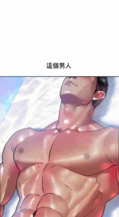 第7頁圖