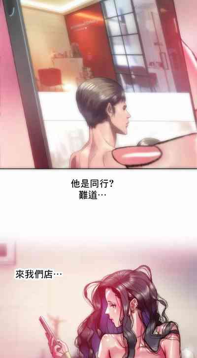 第15頁圖