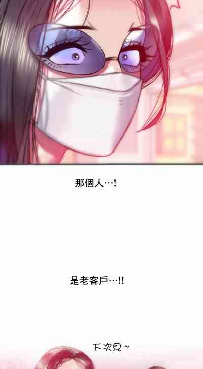 第19頁圖