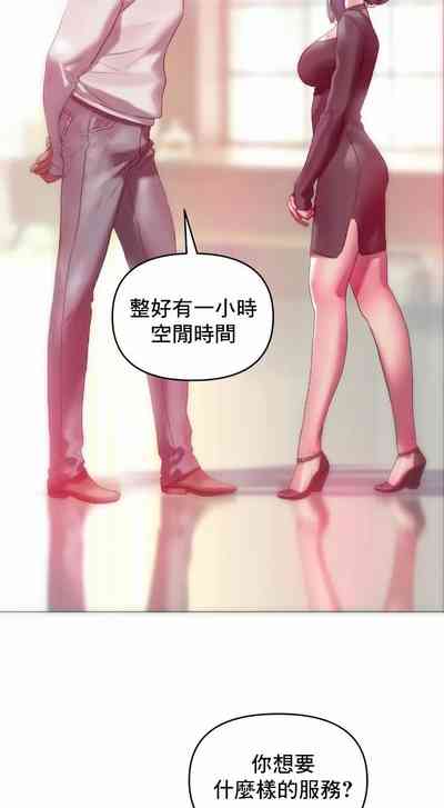 第23頁圖