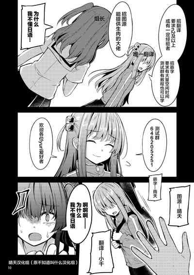 第35頁圖
