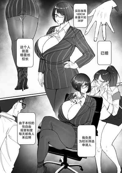 第47页图