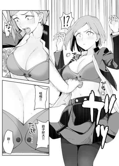 第3頁圖