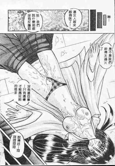 第127页图