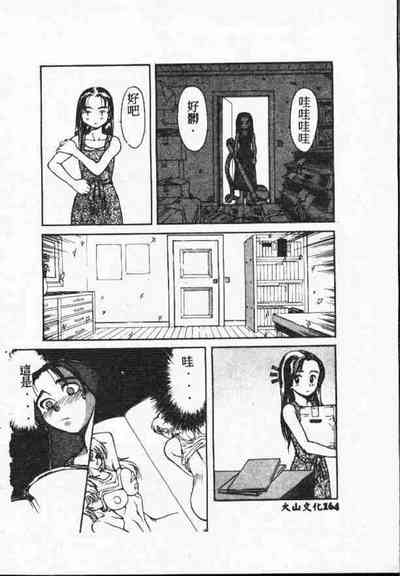 第163页图