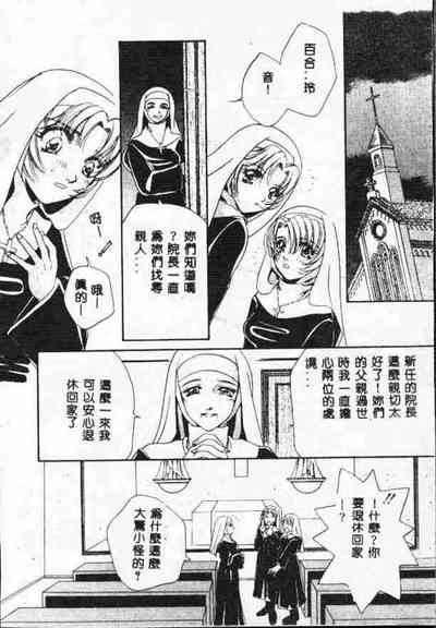 第19页图