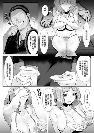 第15頁圖