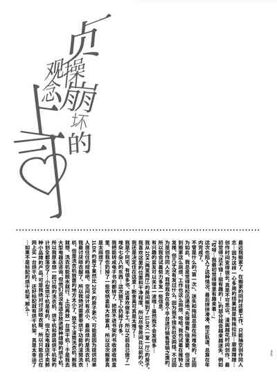 第35頁圖