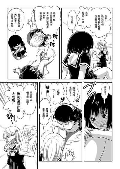 第11頁圖
