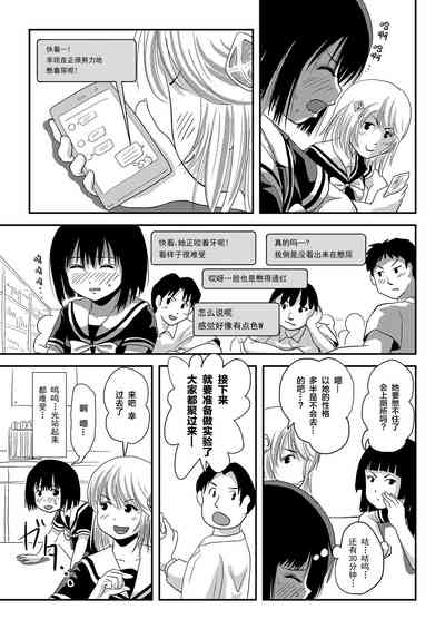 第15頁圖