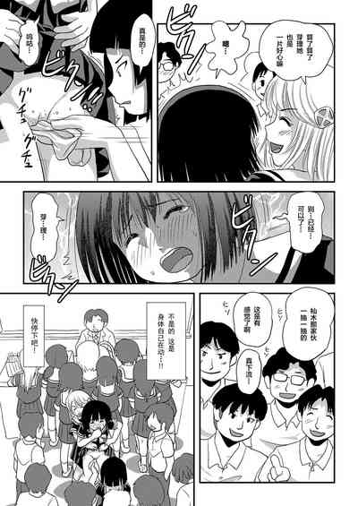 第23頁圖