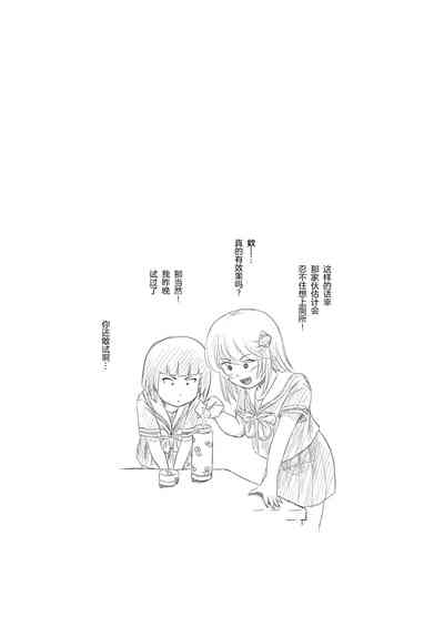 第27頁圖