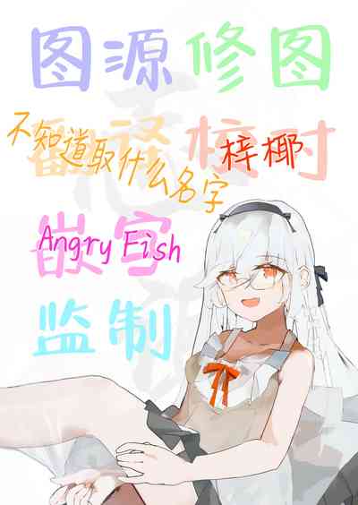 第19頁圖