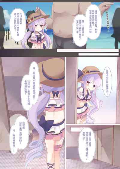 第3頁圖